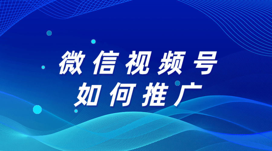 多渠道打包